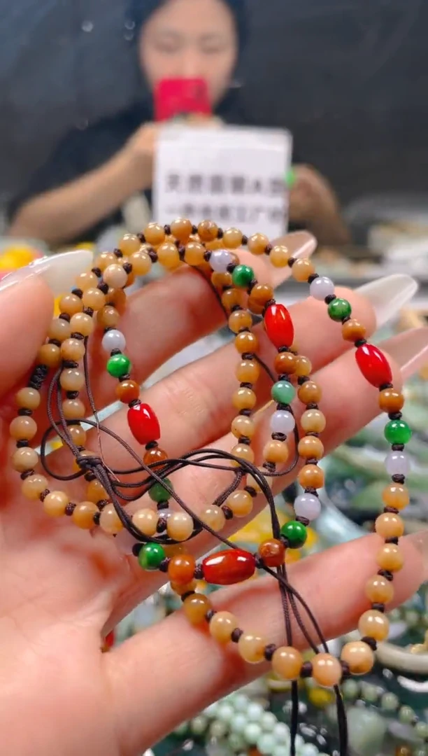 【闪购商品】翡翠颈饰未镶嵌3-4MM/L/翡翠A货一图一物