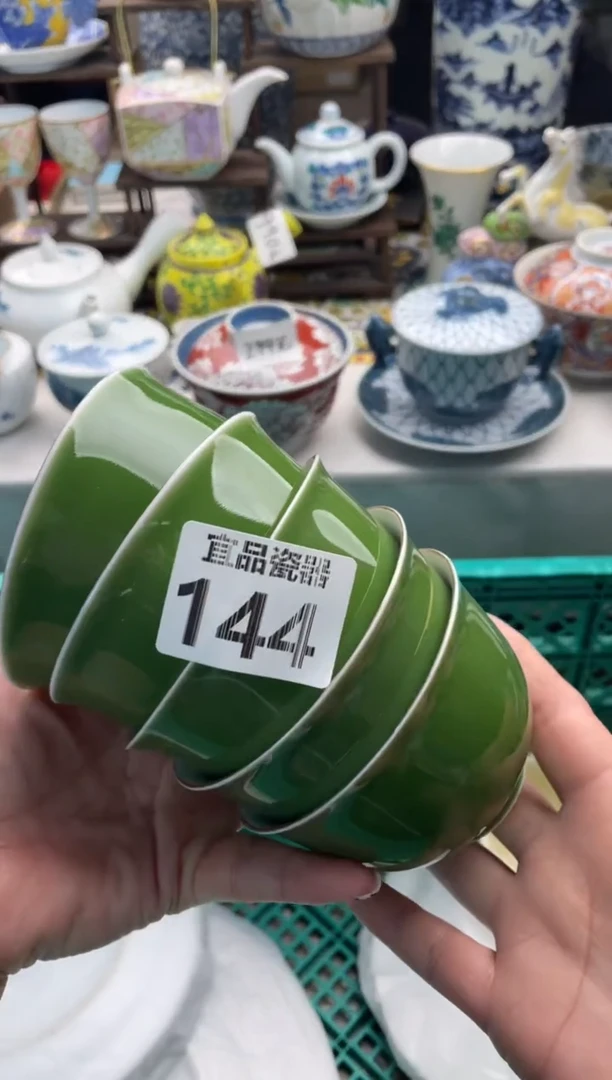 【闪购商品】瓷片宜品陶瓷感谢支持