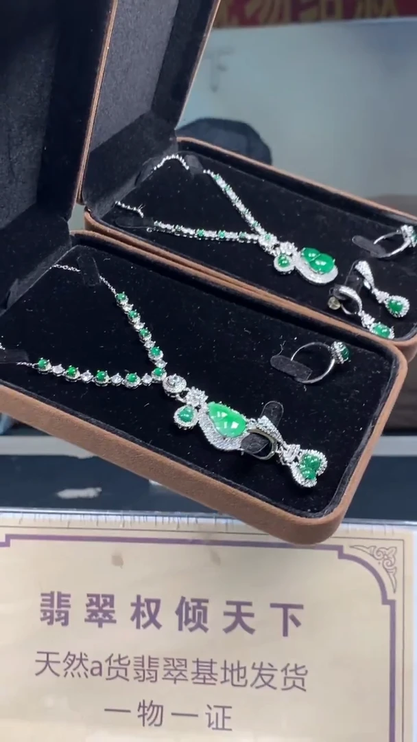 颈饰未镶嵌翡翠多样性发货【只发一套】*q62
