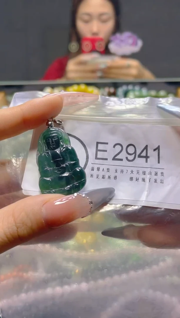 颈饰未镶嵌翡翠/E/翡翠A货，一件也是批发价