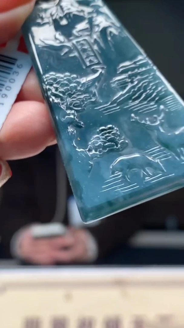 未镶嵌定制翡翠********713