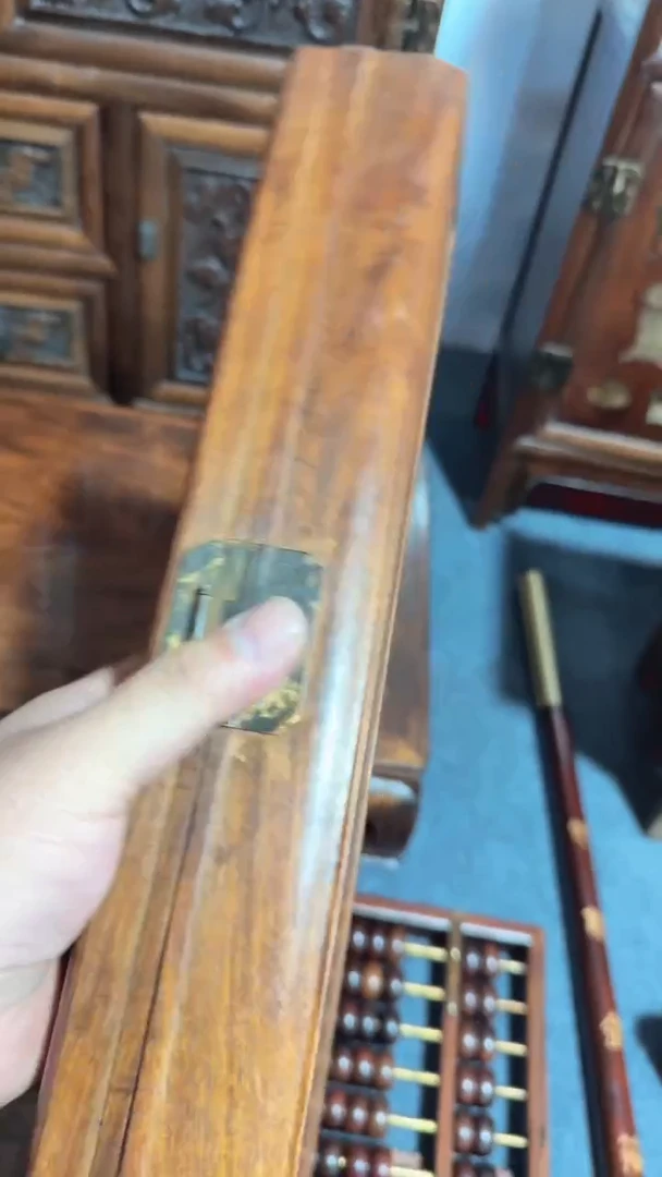 木福利            扇盒