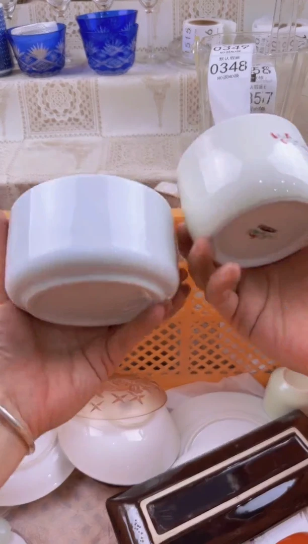 348默认微瑕，满20元包邮