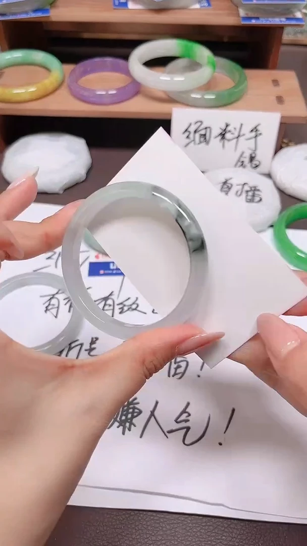 陶瓷非金属手镯156