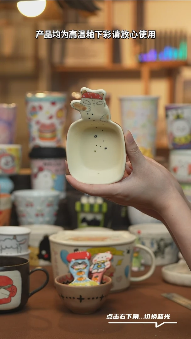 瓷片A002设计师原创手绘陶瓷