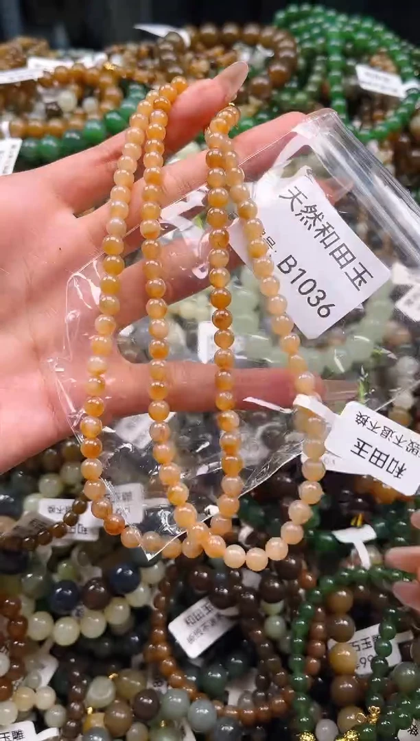 未镶嵌和田玉挂件1