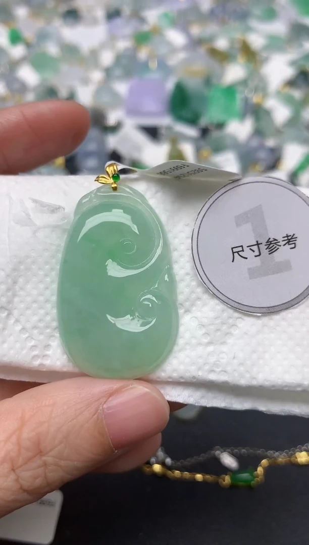 颈饰18K金镶嵌翡翠天然缅甸A货翡翠