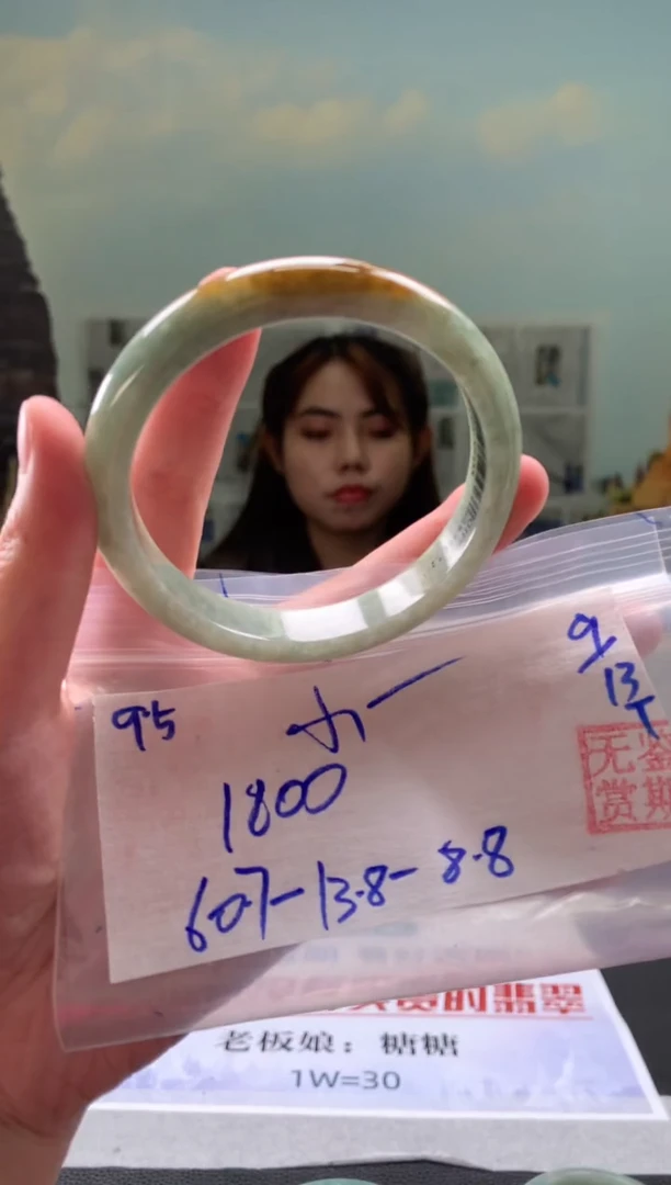 未镶嵌手镯翡翠小***灵翡翠手镯 下单联系小耳机#95