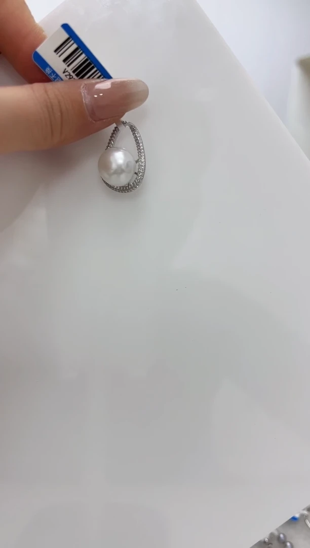 【闪购商品】海水珍珠DA银S925镶嵌吊坠 V2930·