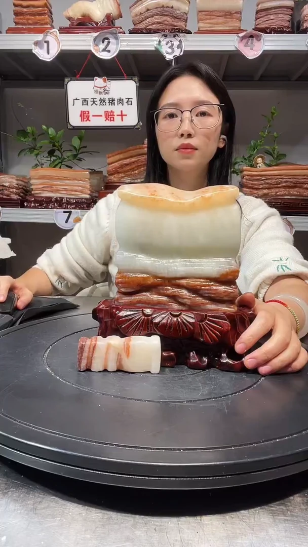 石材天然石材柳州猪肉石12-18-4