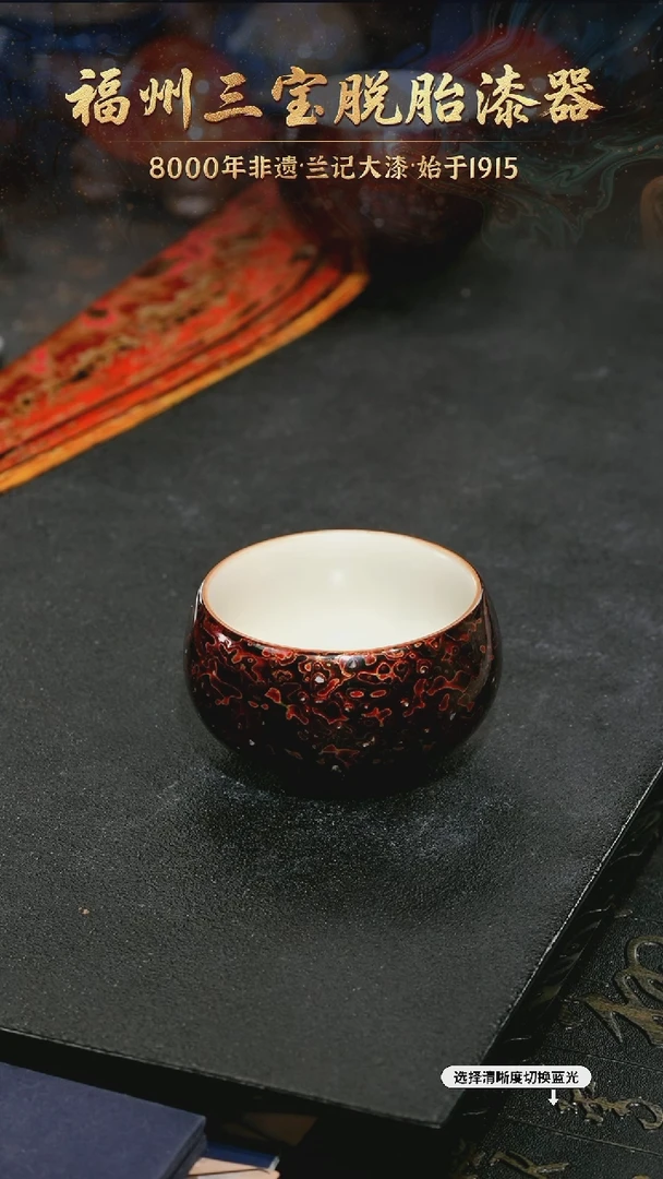 树脂漆手工漆器-一物一拍 以商品图片为主