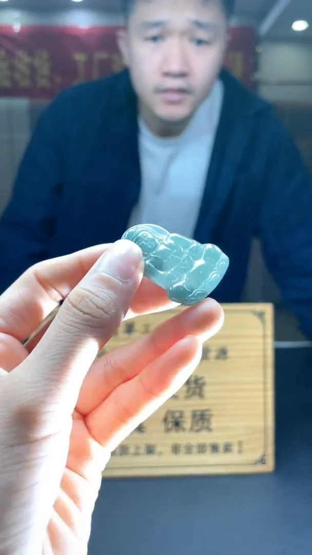 未镶嵌定制翡翠********501