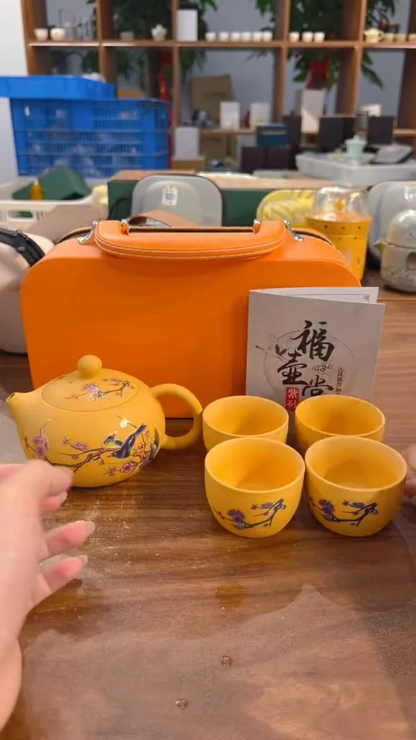 铭溢陶瓷茶具福利