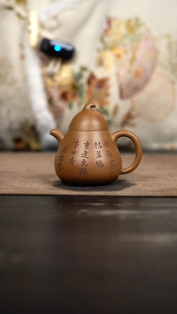 茶壶紫砂老段刻绘高茄瓜