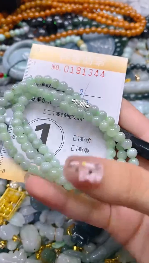 翡翠未镶嵌颈饰闪购0191344多样性发其一