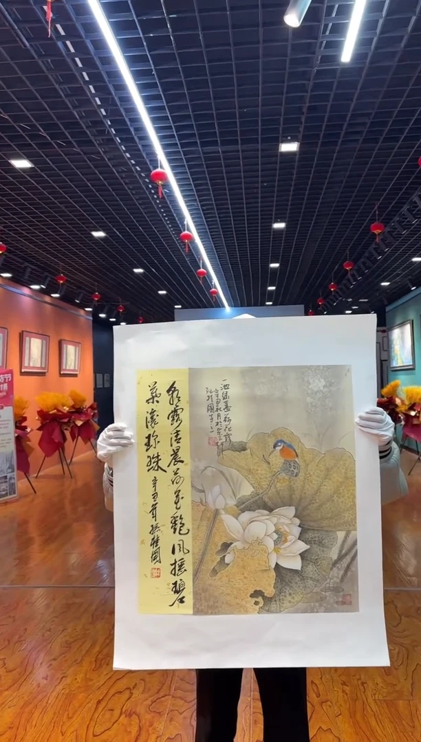 【闪购商品】国画孙桂国老师字画，带亲笔合影证书18-20