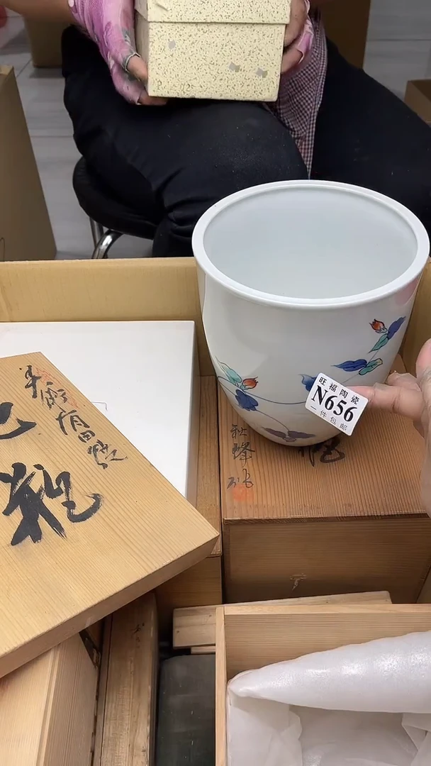 瓷片选旺福家陶瓷甄