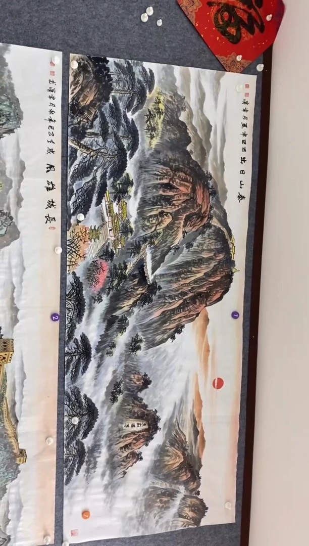 国画静*…沈常滨 省美协 小六尺180*70cm