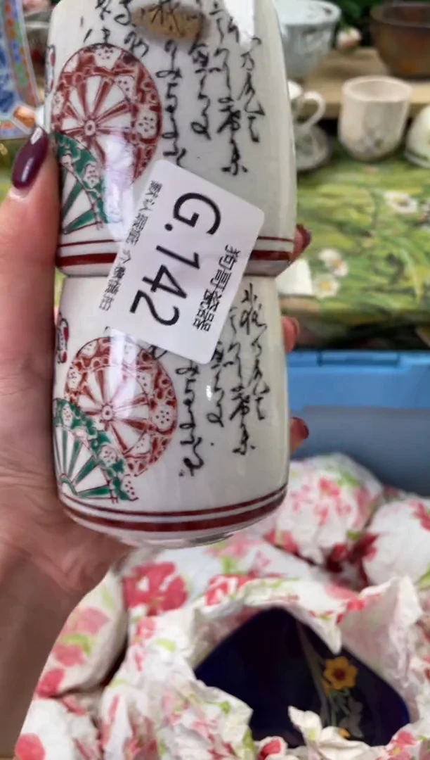 瓷片微***M142+2闪购库存默认一件默认微瑕慎拍