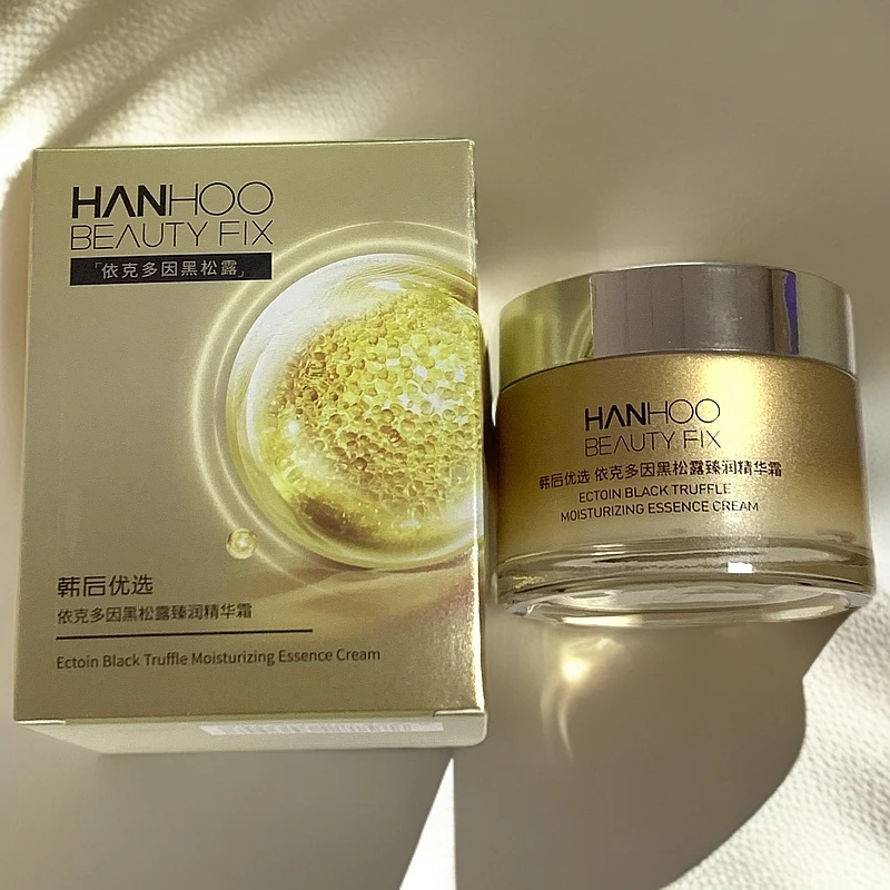 韩后优选依克多因黑松露臻润精华霜50g（新）