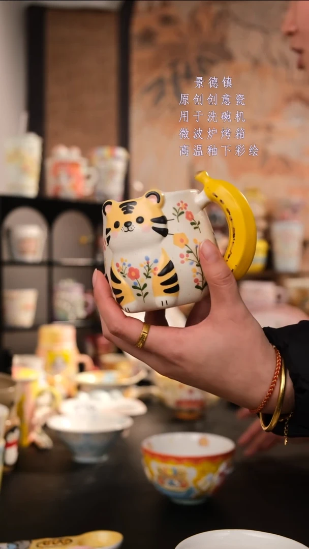 摆件陶旺的可以陶瓷手工手绘设计师款