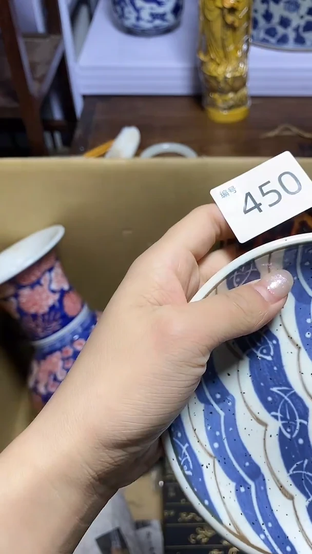 【闪购商品】瓷器碎片瓷器碎片瓷器碎片瓷器碎片