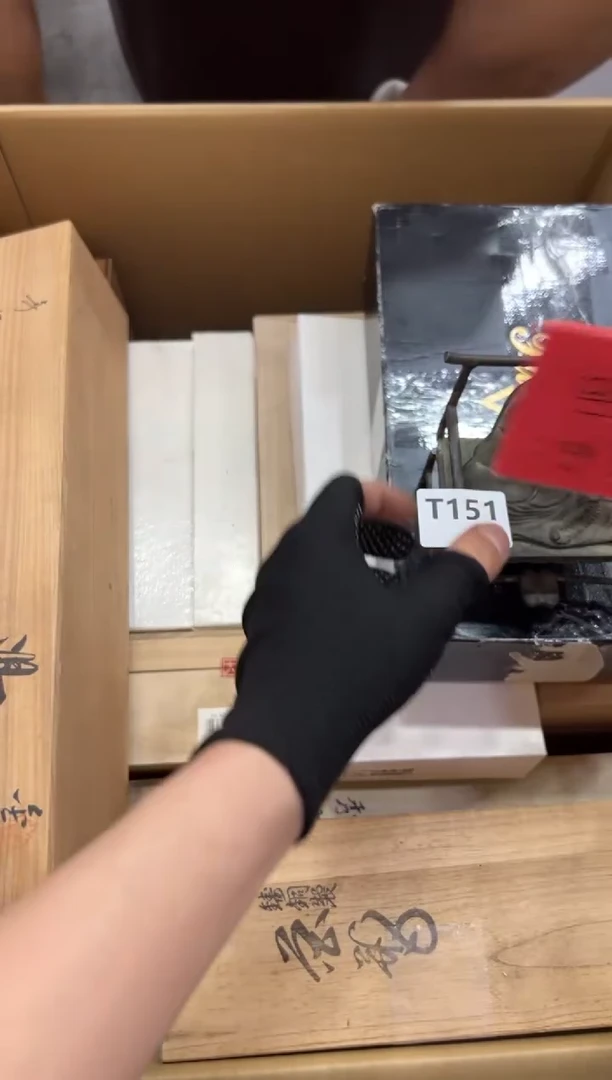 瓷片行****敏151中古商品，谨慎参拍