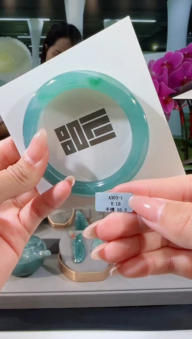 【闪购商品】翡翠手镯（圆镯）未镶嵌55.5圈