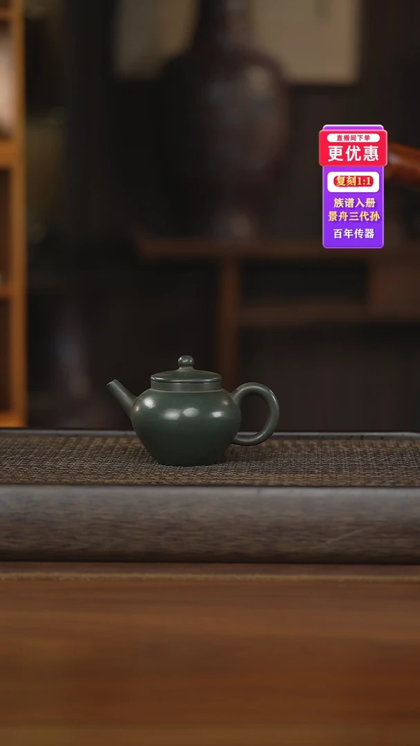 茶壶紫砂——————————————————紫砂壶紫砂壶