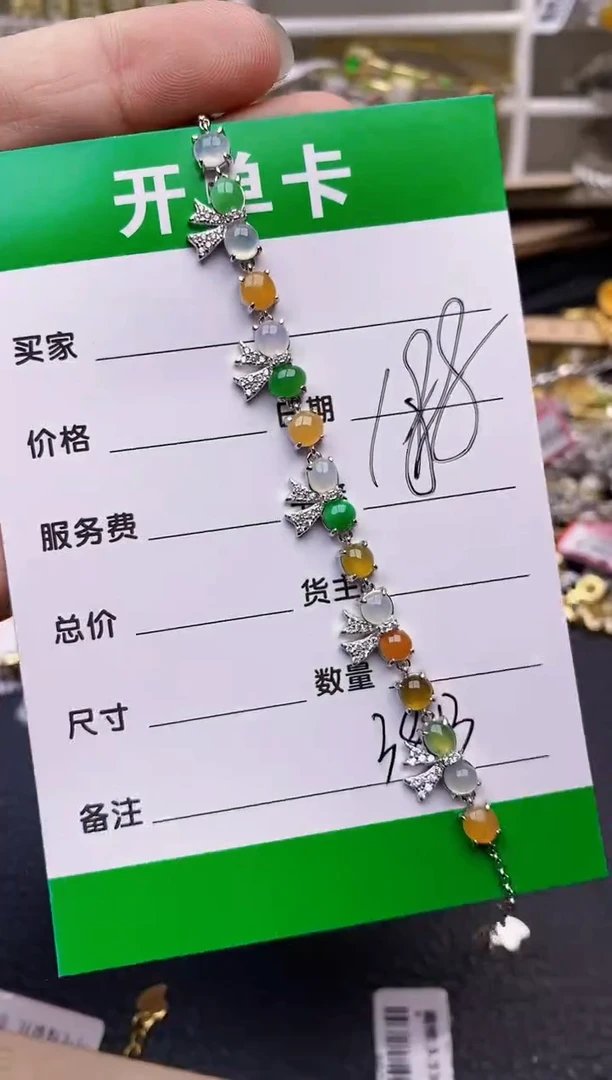 【闪购商品】翡翠戒指银S925镶嵌3813