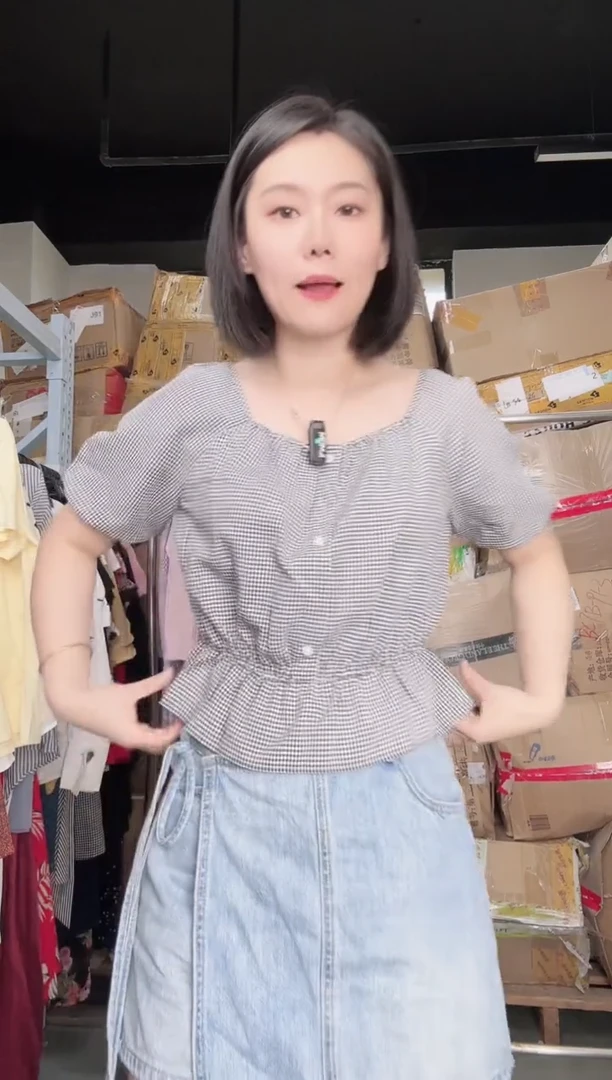 主播同款  0619#  L码