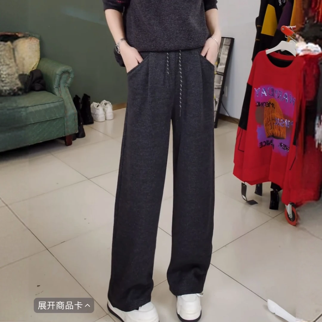 【合肥欢欢】“舒适派”冬季百搭显瘦宽松直筒加厚加绒休闲裤女25726