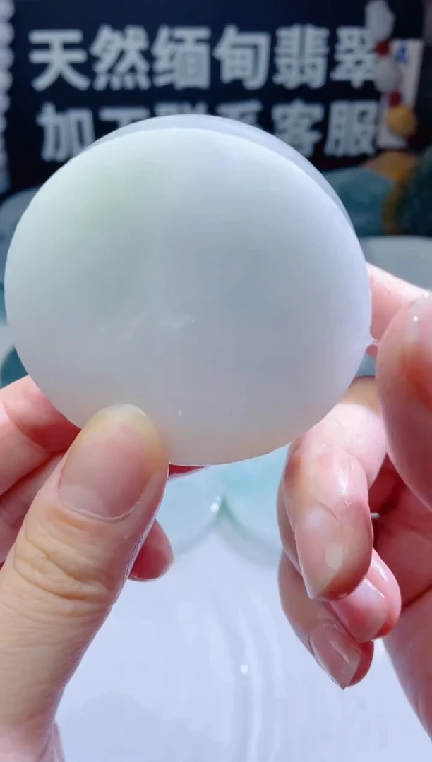 颈饰未镶嵌翡翠1313