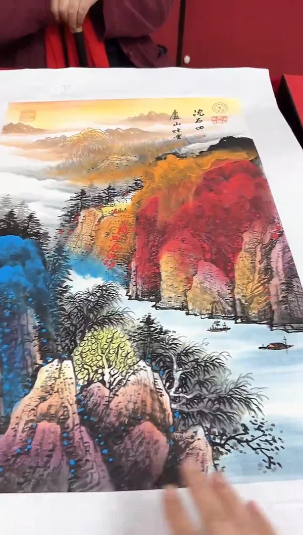 国画沈石田老师2.7平尺山水作品