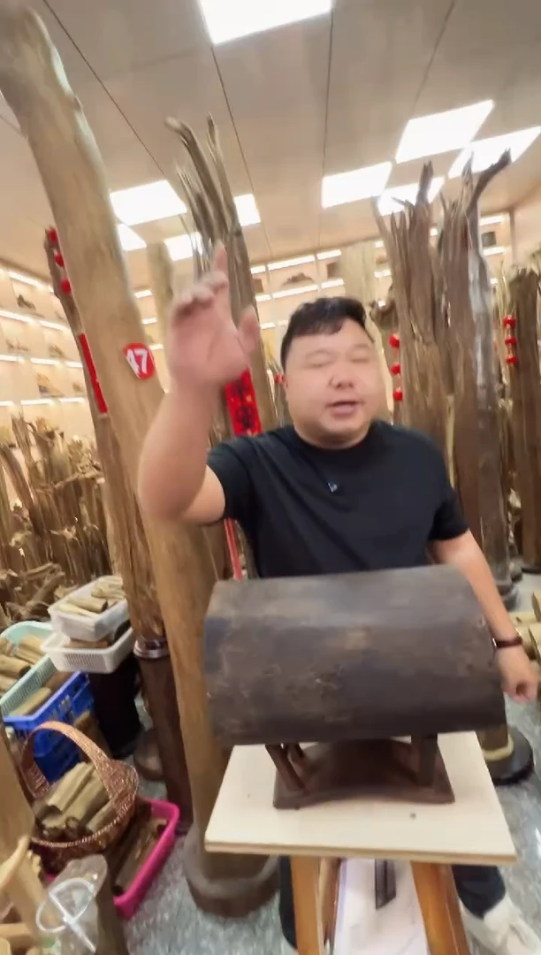 【闪购商品】沉香木摆件沉香原材料摆件