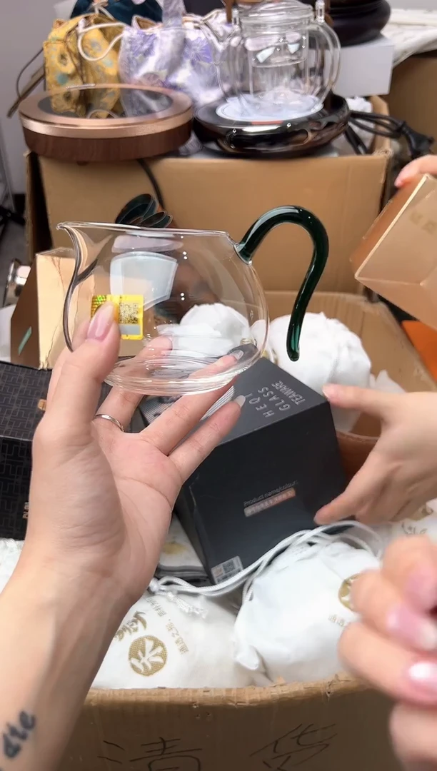 禾墨风雅茶海墨绿色