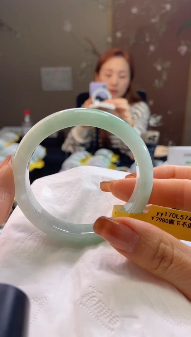 未镶嵌手镯翡翠57.2圈口t