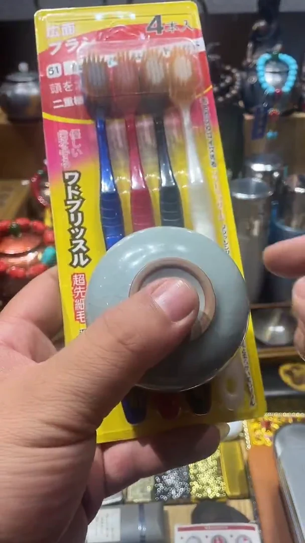 瓷片闪购商品 如图所示