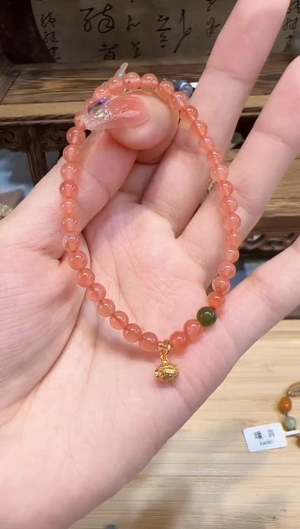 手链未镶嵌南红玛瑙手饰@@H2562