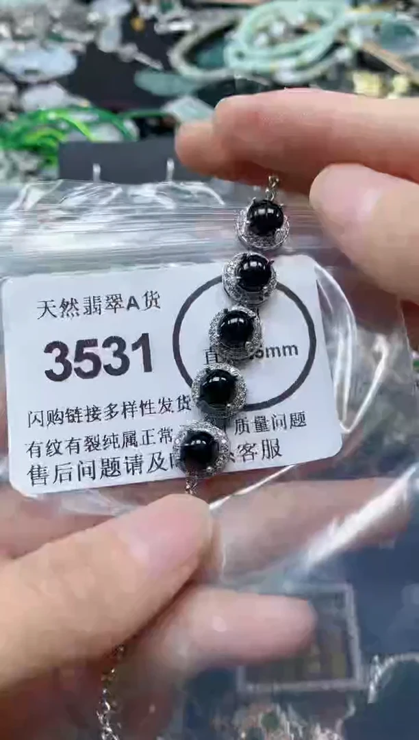 颈饰合金翡翠3531