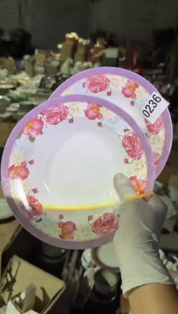 瓷片微瑕完美勿拍 买到就是赚到