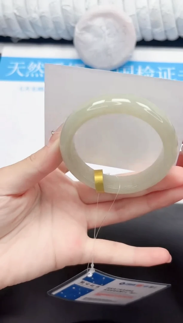 和田玉手镯未镶嵌10-56.6QS3