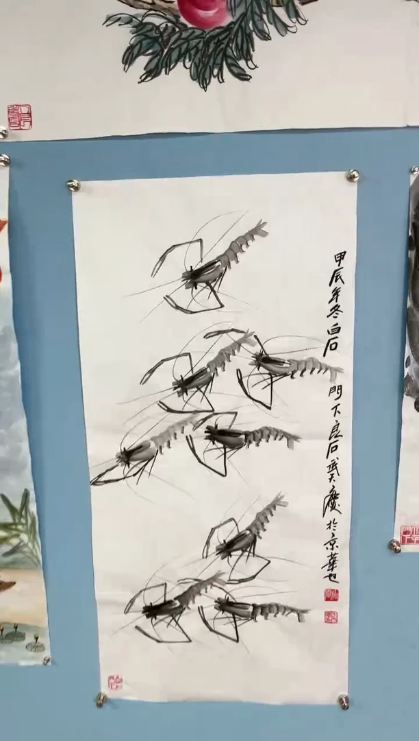 【闪购商品】国画武天庆老师水墨虾