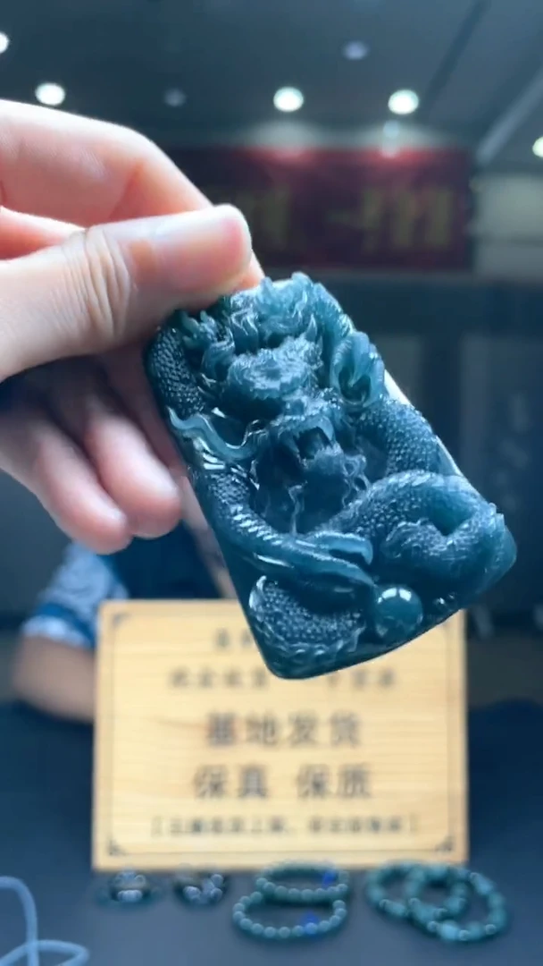 未镶嵌定制翡翠********405