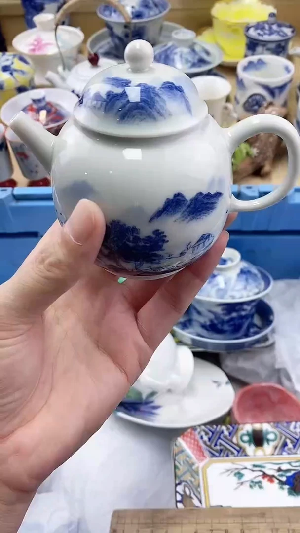 茶盏闪购名称 茶盏