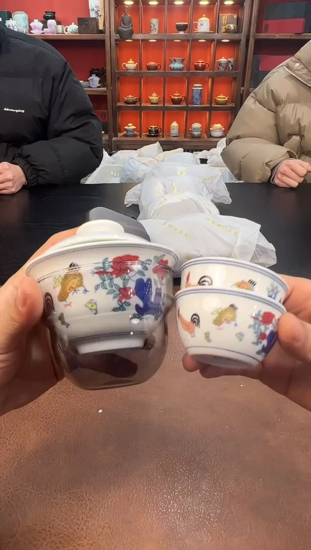 【闪购商品】瓷片111111111111111