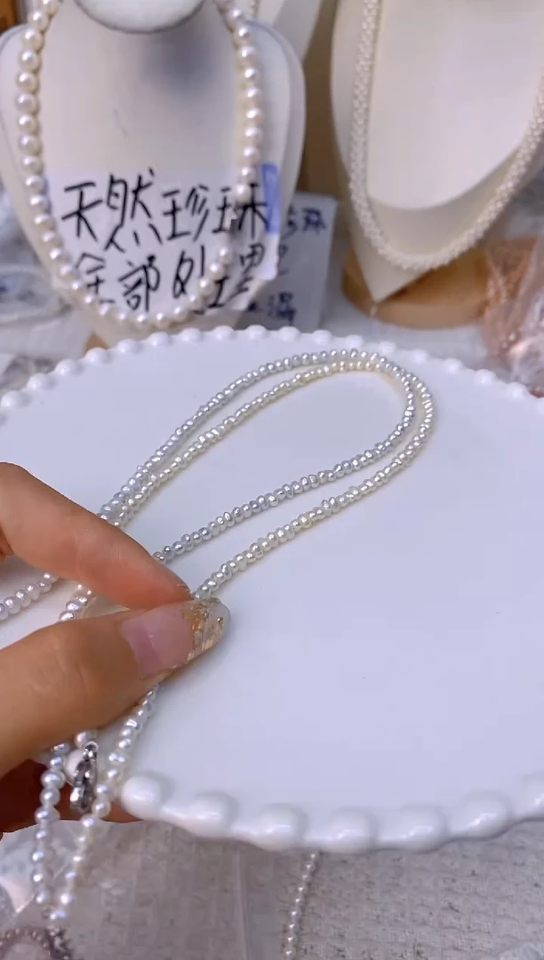 颈饰未镶嵌淡水珍珠F317