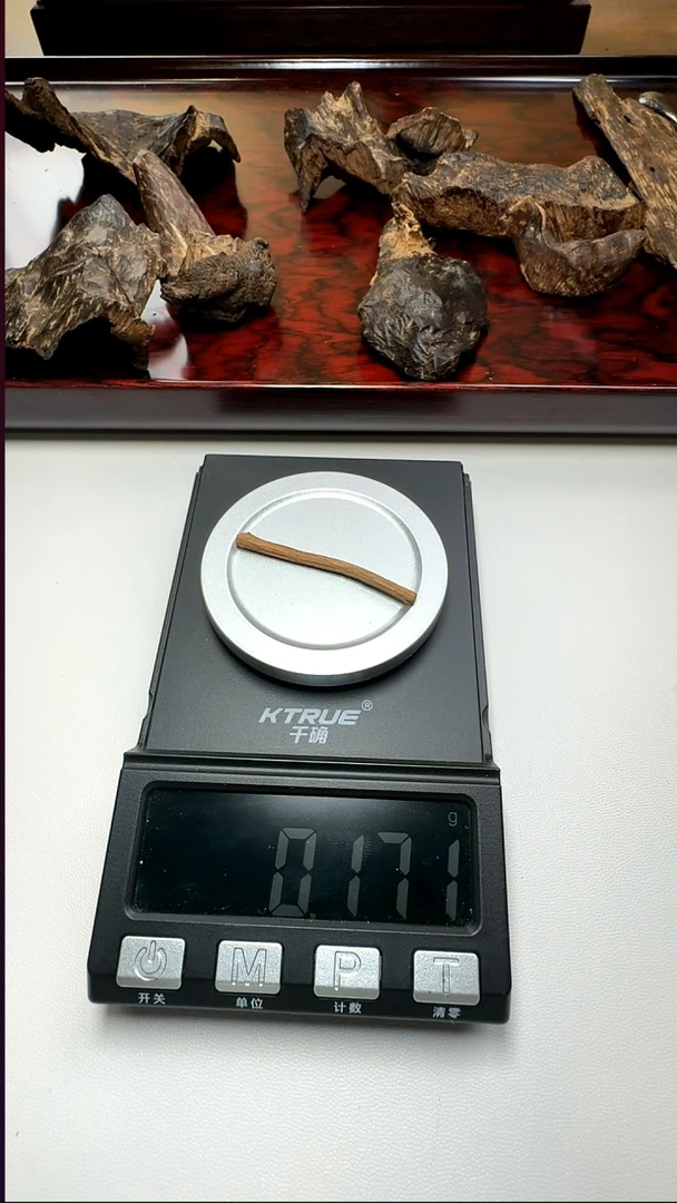 沉香沉香碎屑香港黄棋根0.17g