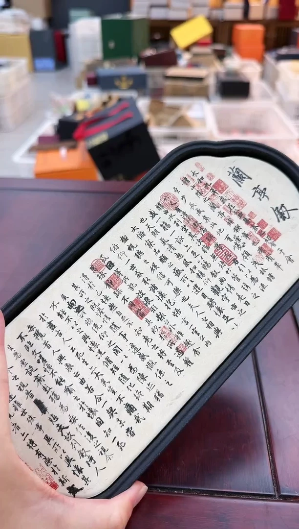 【闪购商品】陶瓷茶具（无礼盒无茶盘）@@A11603