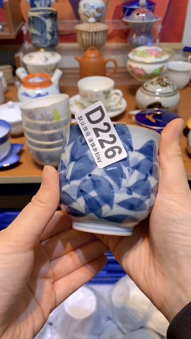 【闪购商品】思羽甄选壹号商品DD226